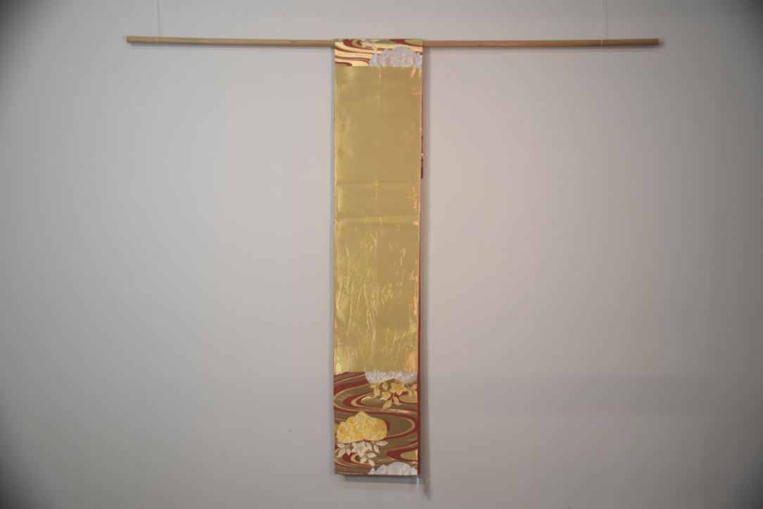 Fukuro Obi Sash or Table Runner Length:4000mm - Image 3