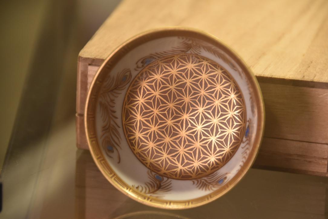 Shunga Kutani Pottery Sake Cup Width:57mm - Image 5