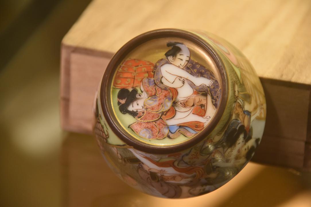 Shunga Kutani Pottery Sake Cup Width:57mm - Image 4