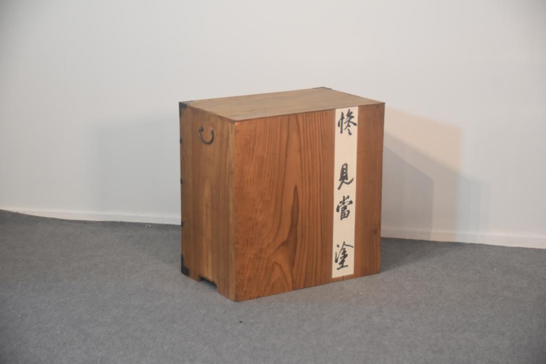 Ko Dansu Small Chest Width:550mm - Image 3