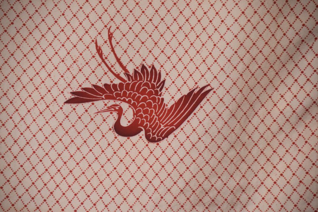 Cranes in Flight Japanese Silk Kimono - Image 2