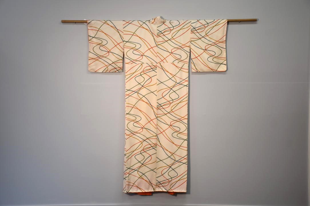 Flowing Ribbons Japanese Silk Kimono