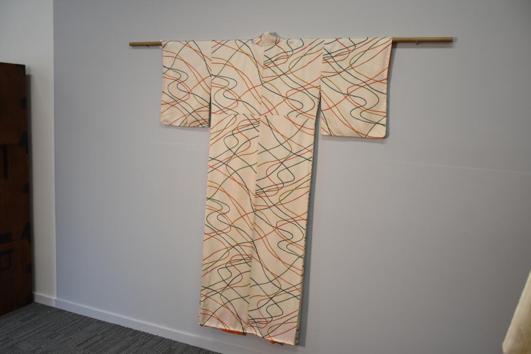 Flowing Ribbons Japanese Silk Kimono - Image 6