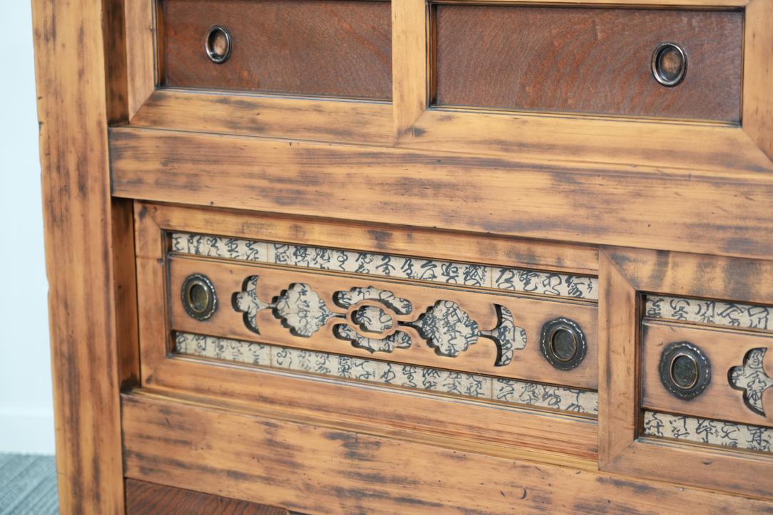 Kyoto Region Mizuya Dansu Kitchen Chest Sideboard Circa:1890's Width:1840mm - Image 2