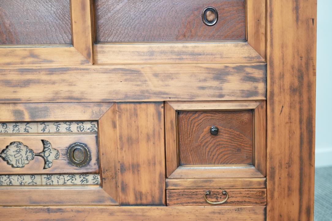 Kyoto Region Mizuya Dansu Kitchen Chest Sideboard Circa:1890's Width:1840mm - Image 10
