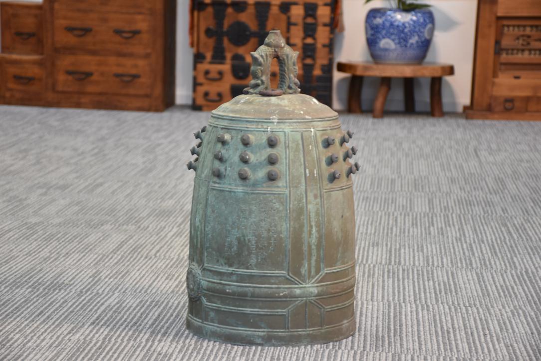 Cast Bronze Temple Hanging Bell Circa:1947 Height:650mm