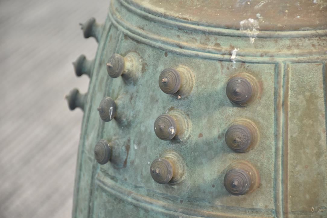 Cast Bronze Temple Hanging Bell Circa:1947 Height:650mm - Image 2