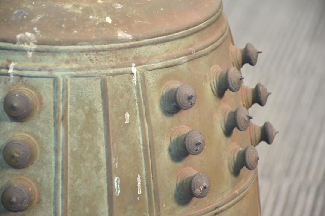 Cast Bronze Temple Hanging Bell Circa:1947 Height:650mm - Image 9