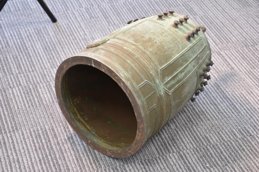 Cast Bronze Temple Hanging Bell Circa:1947 Height:650mm - Image 4