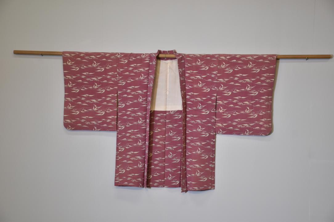 Whispering Pink Vintage Haori Jacket