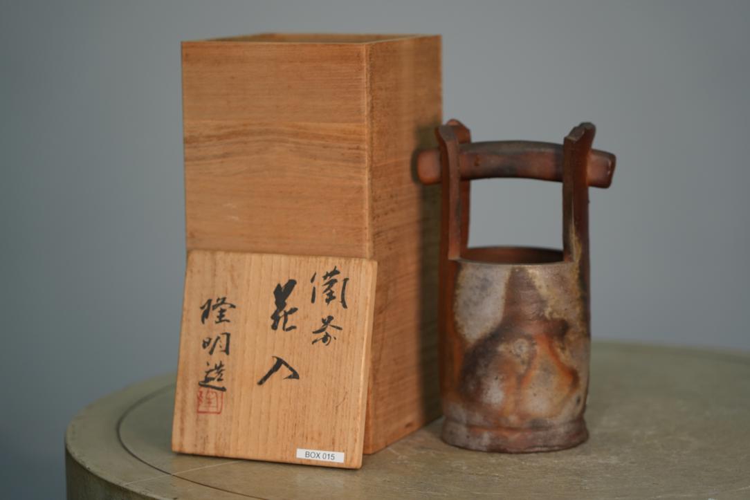 Japanese Bizen Pottery Vase with Box Height:205mm