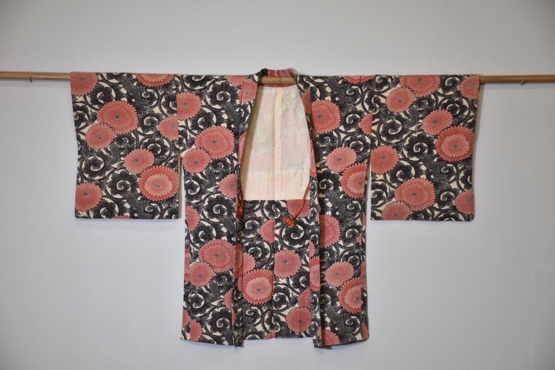 Vintage Japanese Haori Jacket