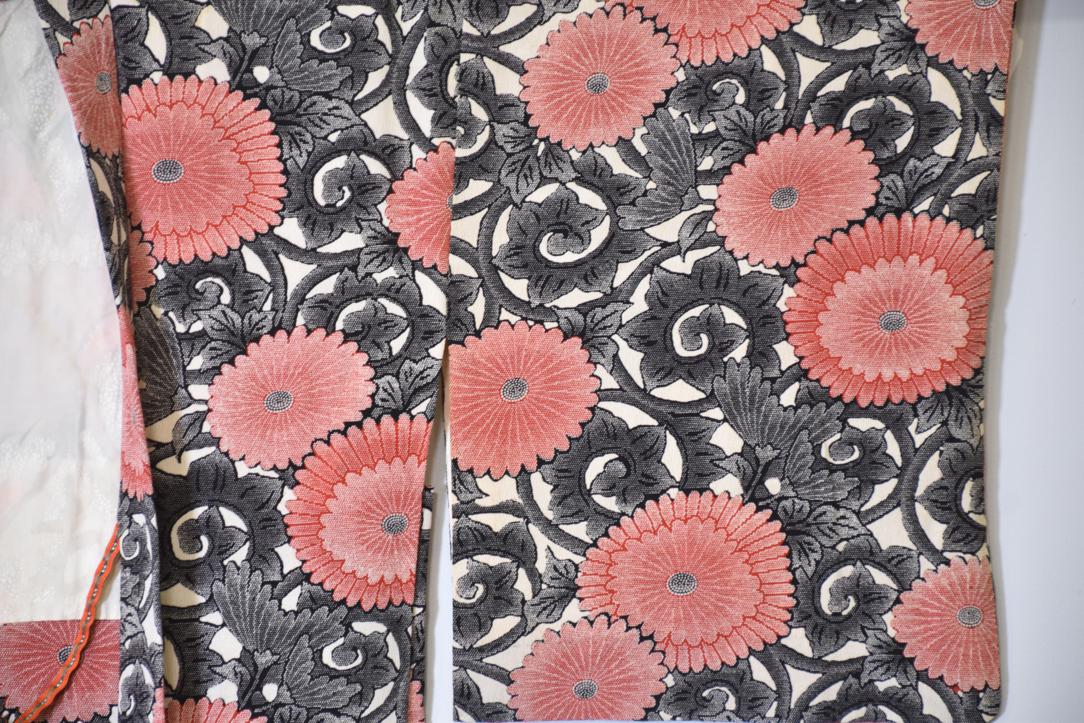 Vintage Japanese Haori Jacket