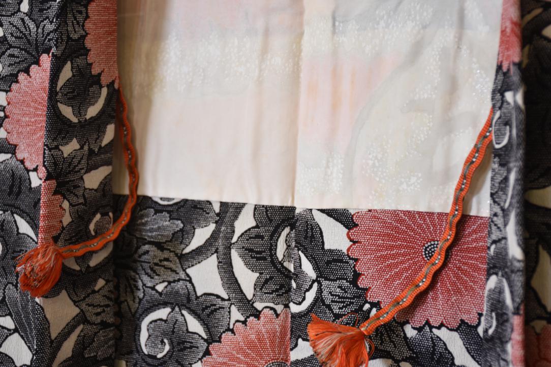 Vintage Japanese Haori Jacket