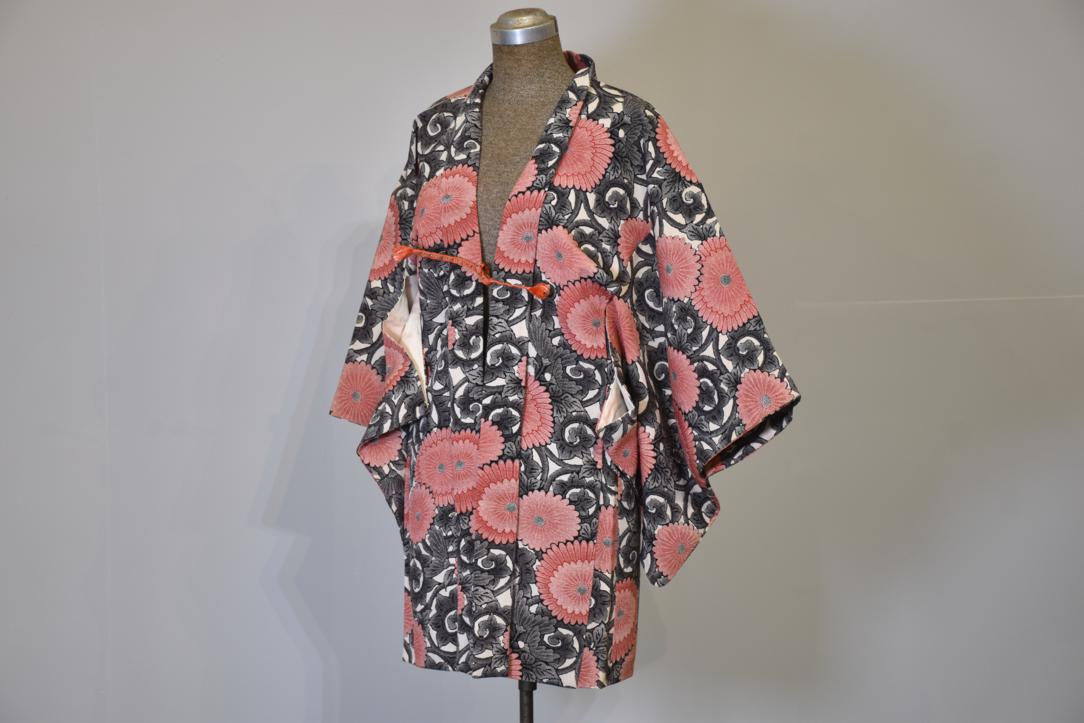 Vintage Japanese Haori Jacket