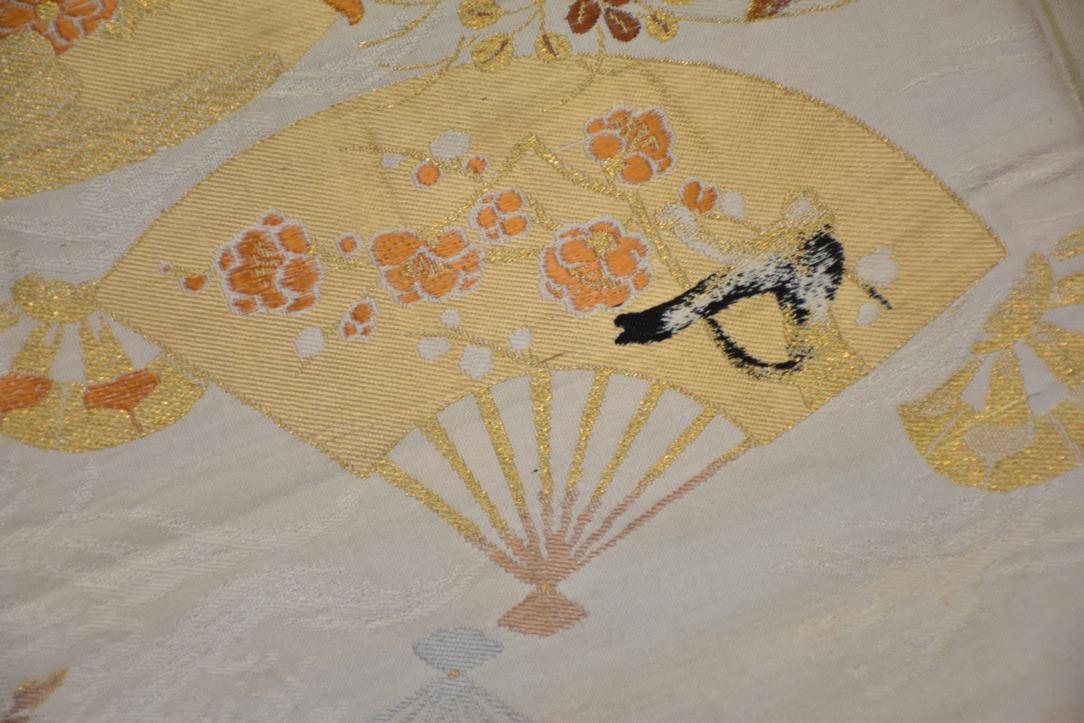 Vintage Japanese Silk Obi c:1930's
