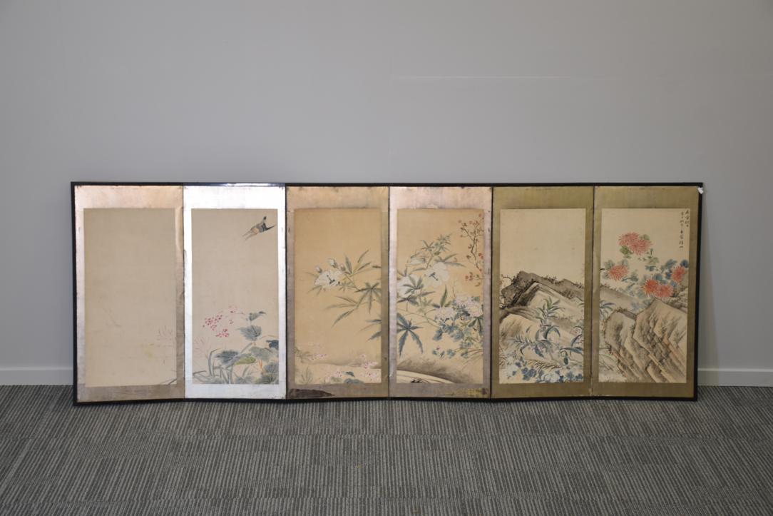 Behind the Couch - 6 Panel Screen Width:2420mm
