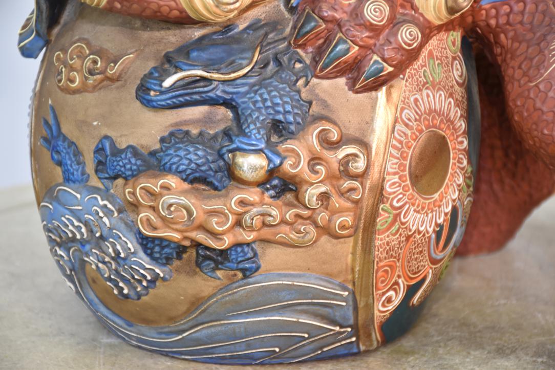 Kutani Pottery Shishi Width:340mm - Image 6