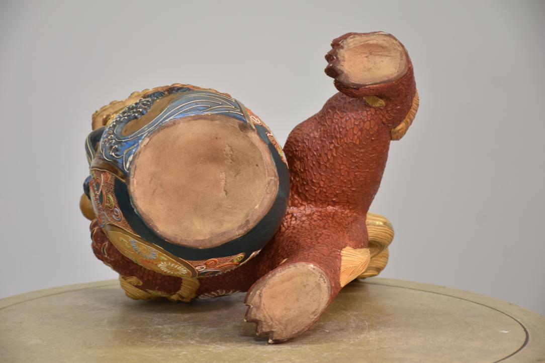 Kutani Pottery Shishi Width:340mm - Image 3