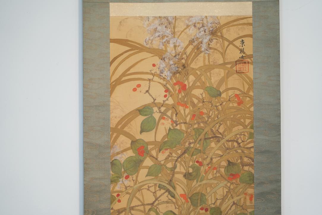 Japanese Rimpa School Scroll Height:1930mm - Image 4