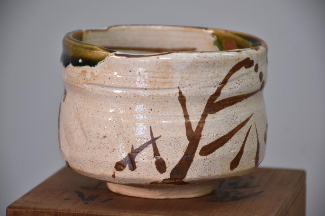 Oribe Pottery Chawan Tea Bowl in a Box Width:125mm - Image 8