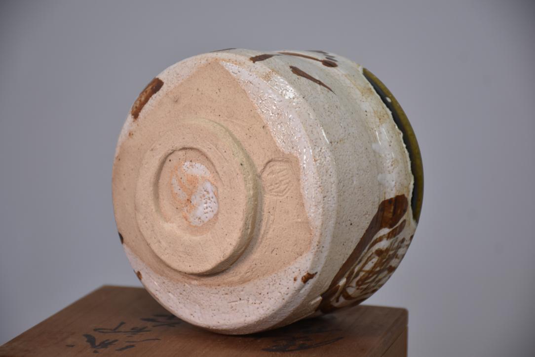 Oribe Pottery Chawan Tea Bowl in a Box Width:125mm - Image 5
