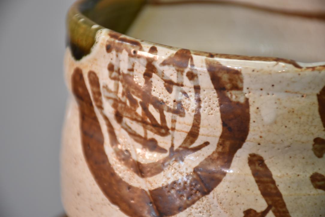 Oribe Pottery Chawan Tea Bowl in a Box Width:125mm - Image 2