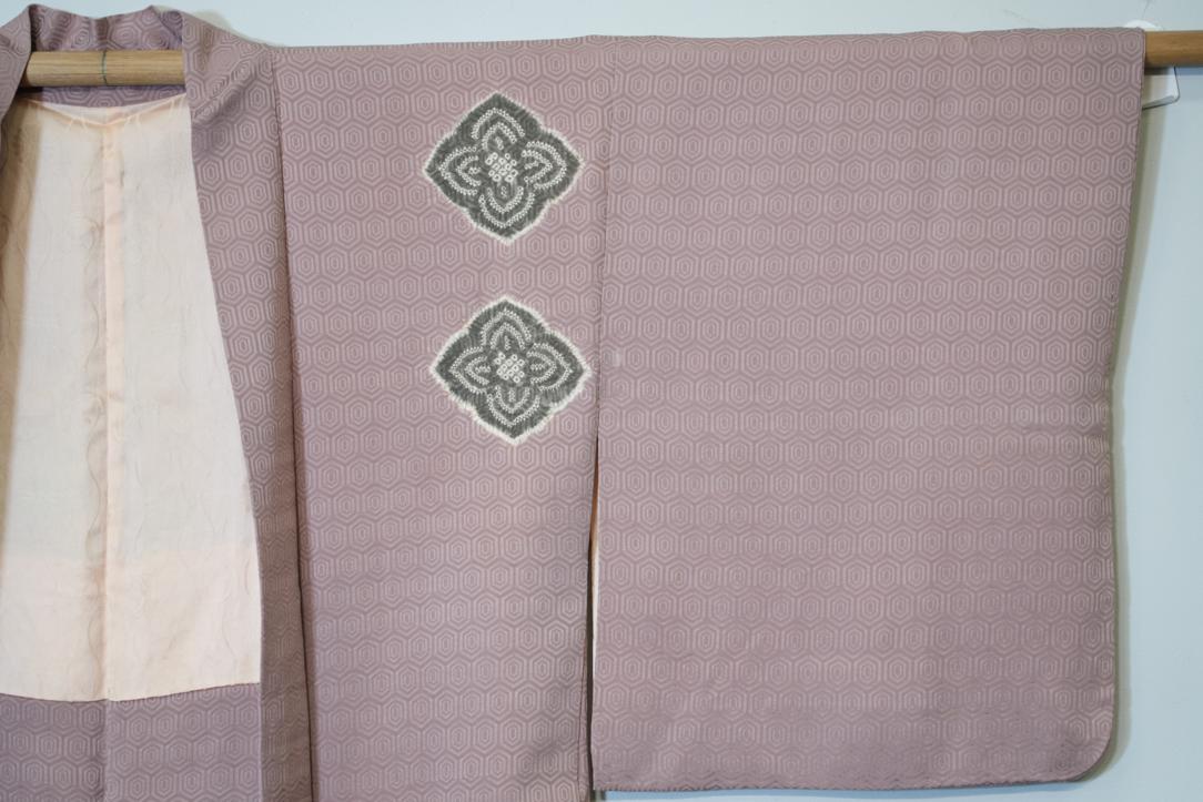 Jacquard Silk Shibori Vintage Haori Jacket - Image 4