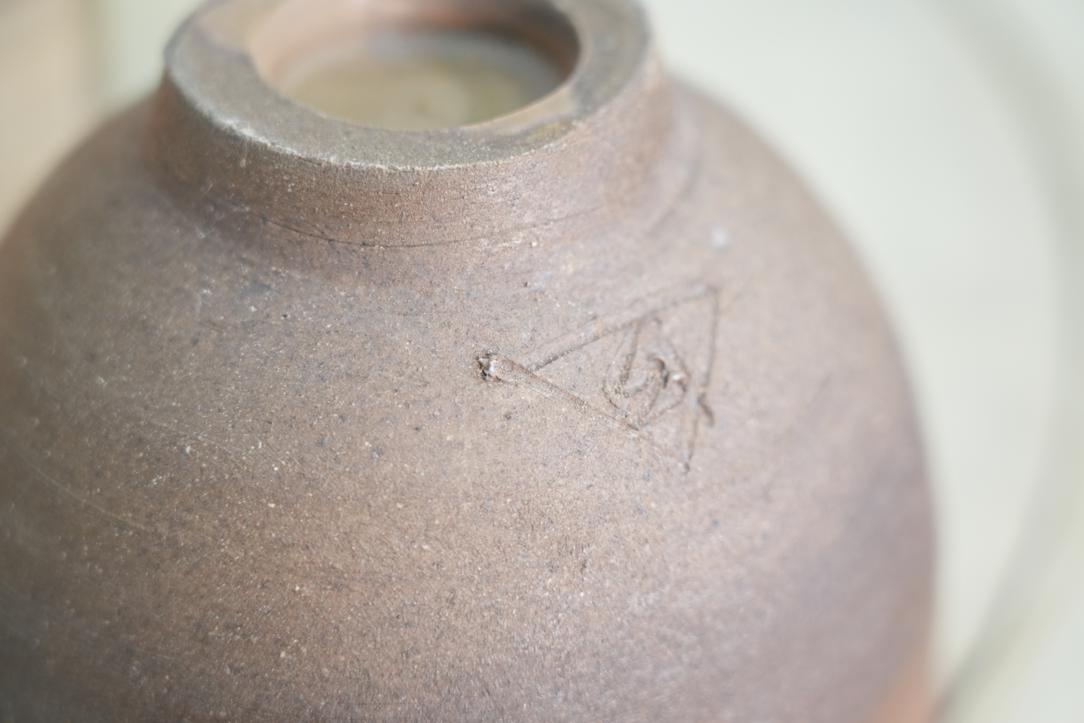 Bizen Chawan Tea Bowl in a Wooden box Width:135mm - Image 7