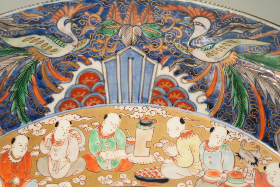 Japanese Imari Ware Porcelain Plate Width:467mm - Image 8
