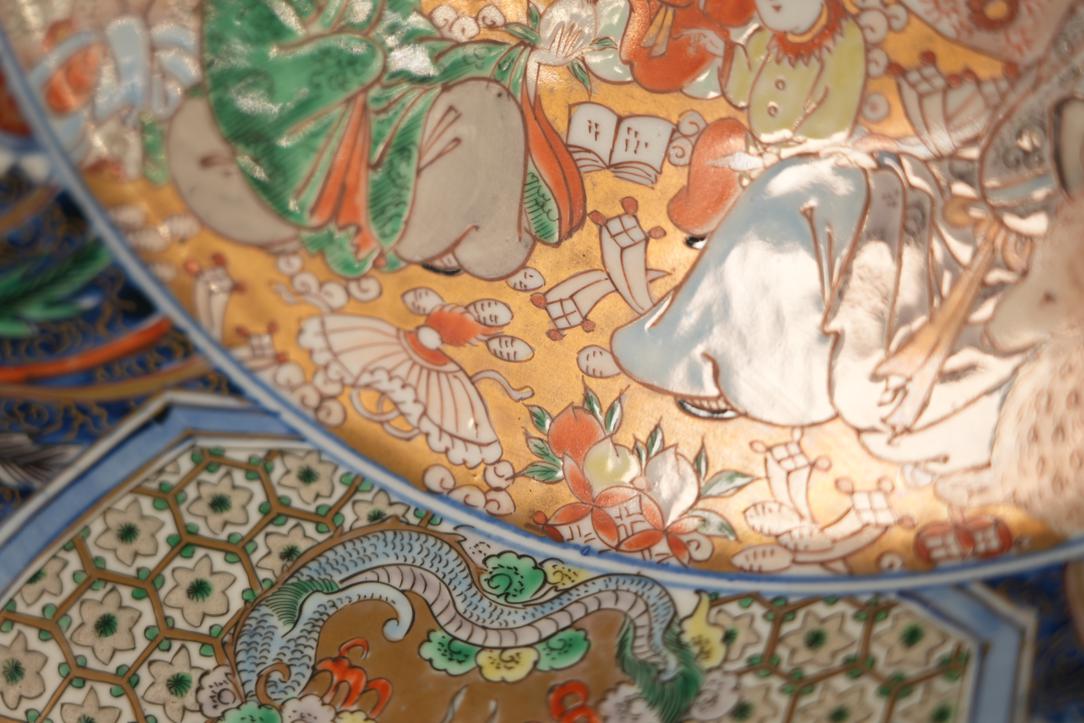 Japanese Imari Ware Porcelain Plate Width:467mm - Image 7