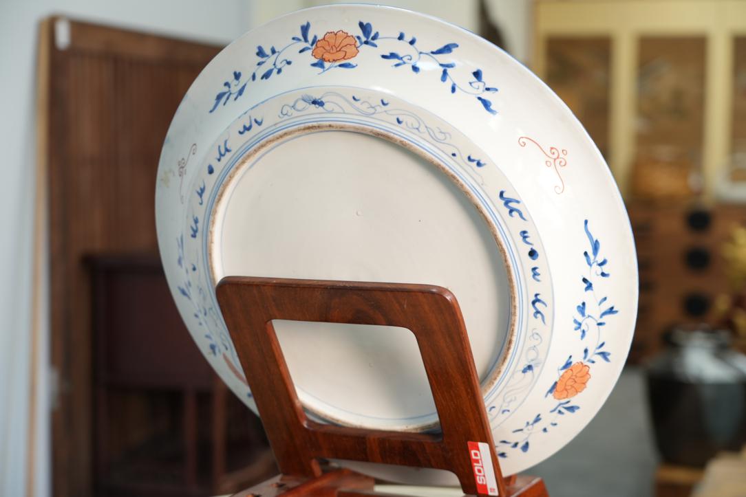 Japanese Imari Ware Porcelain Plate Width:467mm - Image 5