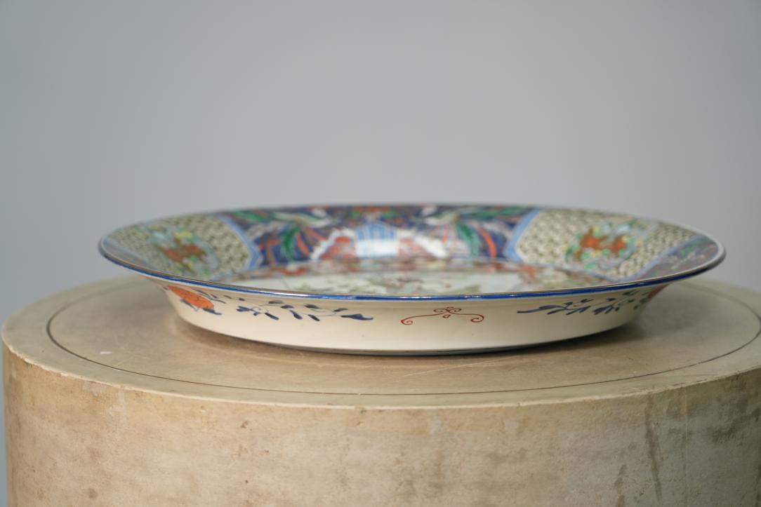 Japanese Imari Ware Porcelain Plate Width:467mm - Image 4