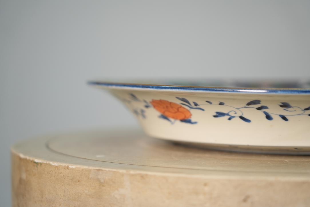Japanese Imari Ware Porcelain Plate Width:467mm - Image 3