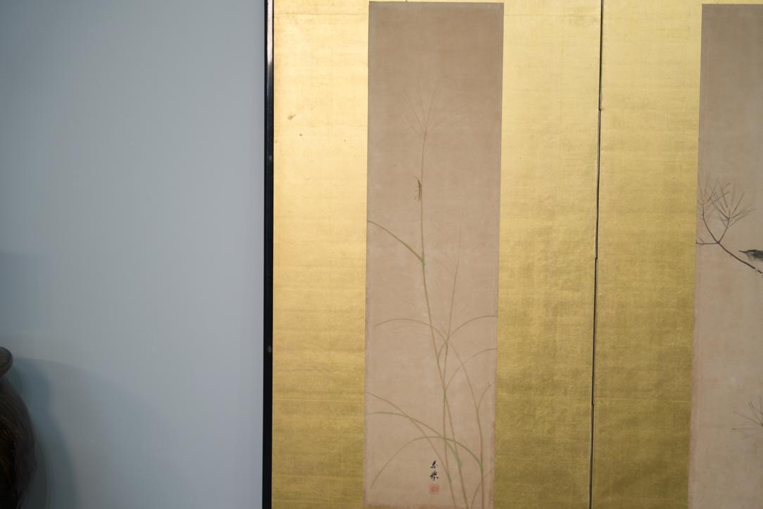 Japanese Antique 2 panel screen