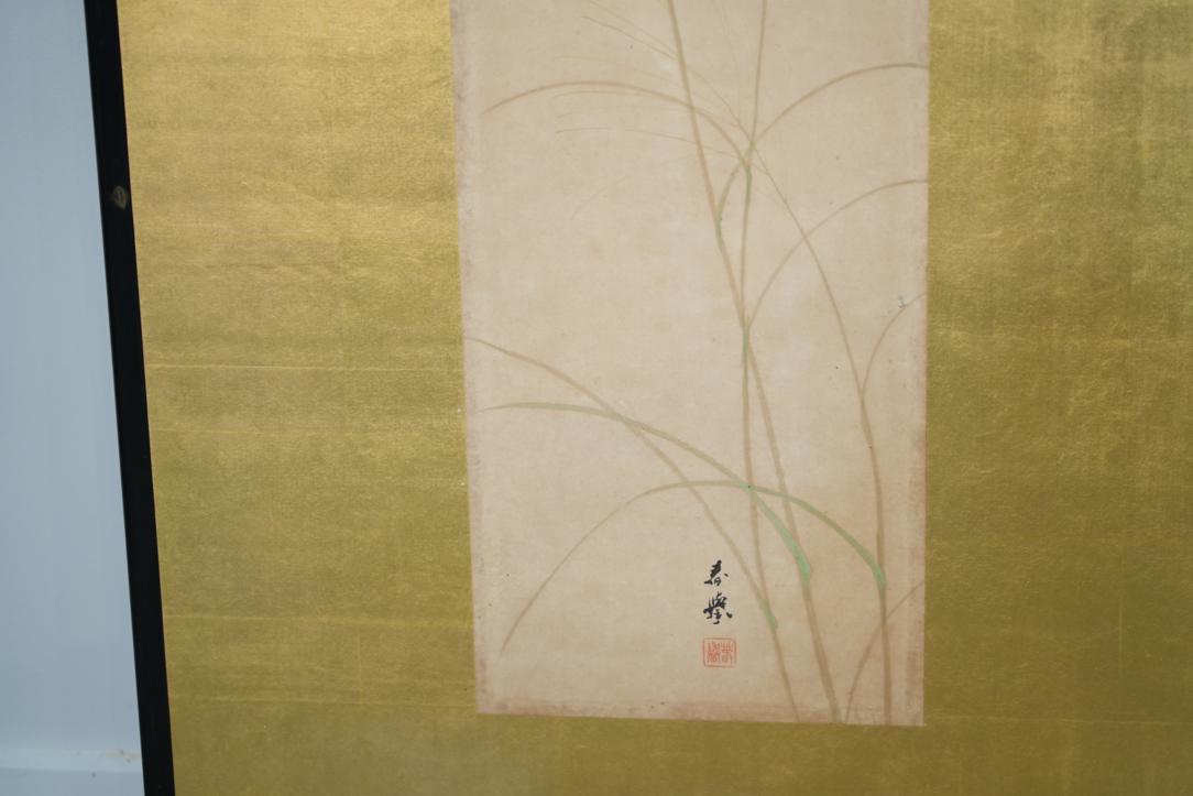 Japanese Antique 2 panel screen