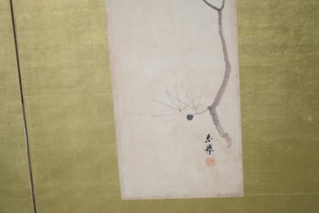 Japanese Antique 2 panel screen