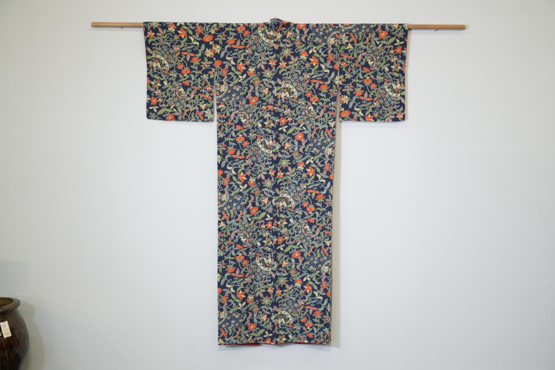 Blue Pizzazz Japanese Silk Kimono