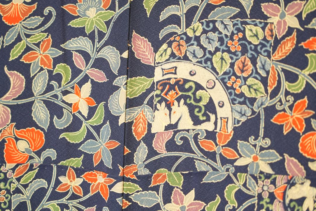 Blue Pizzazz Japanese Silk Kimono - Image 2