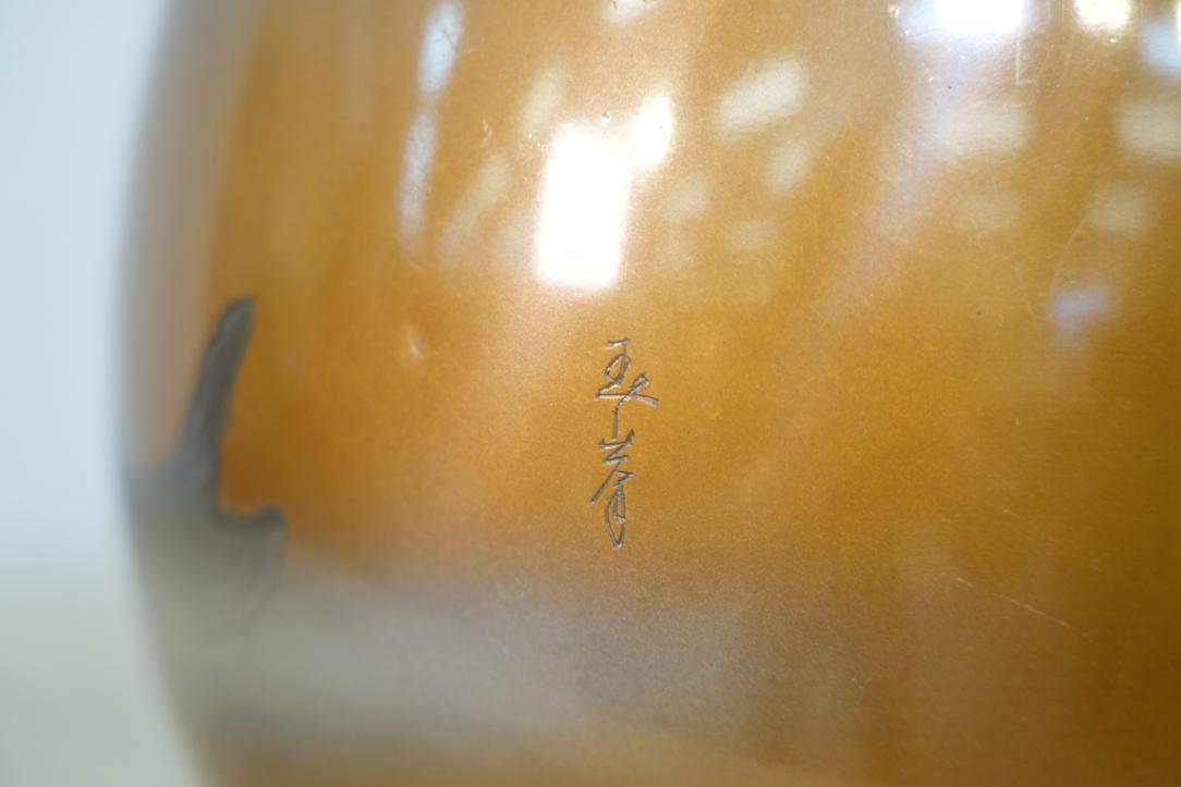 Japanese Bronze Koi Vase Height:245mm - Image 5