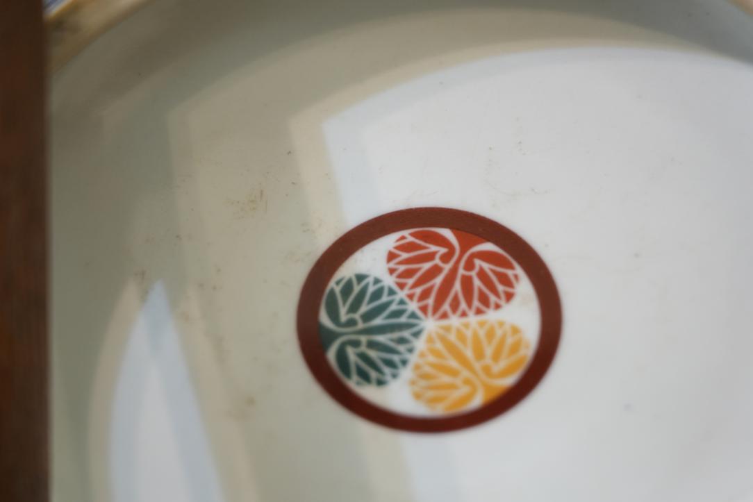 Large Japanese Nabeshima Style Plate Width:455mm - Image 6