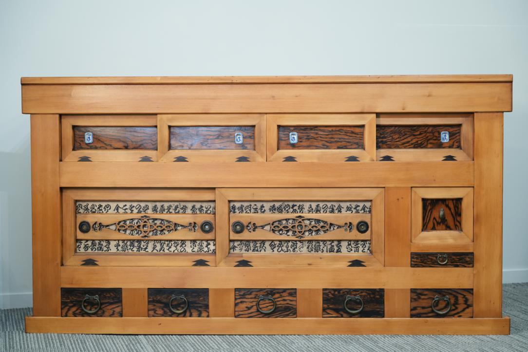 Japanese Antique Kitchen Sideboard