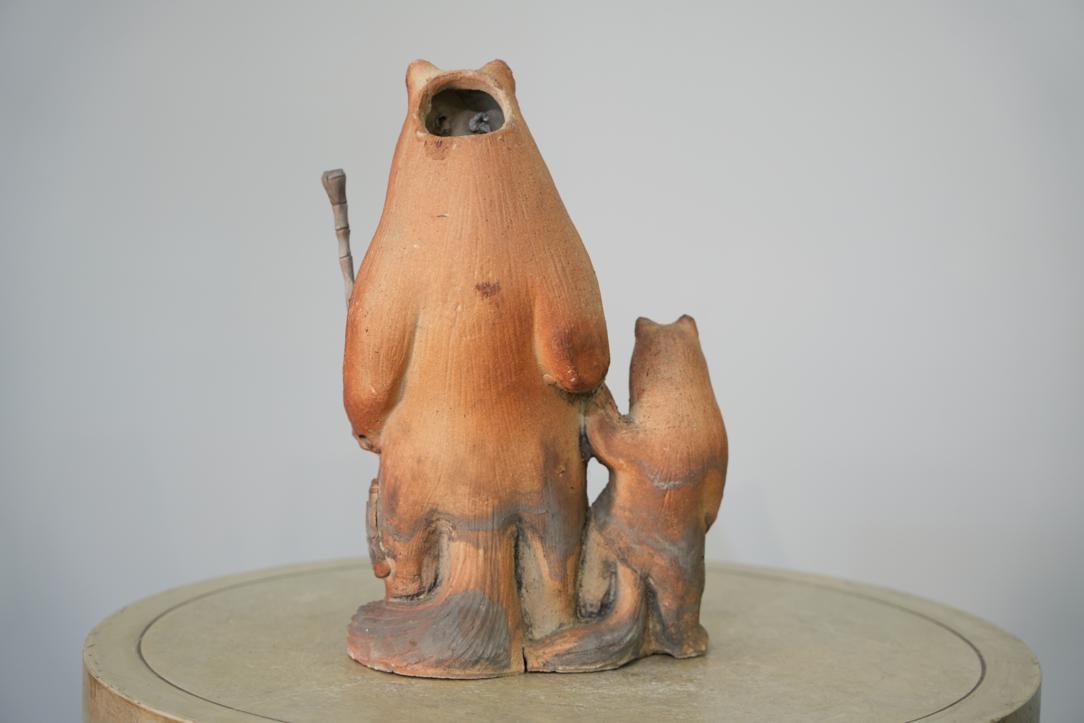 Tanuki and son