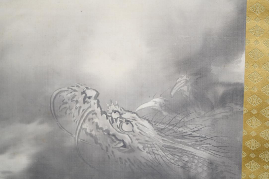 Sumi-E Ink Brush Painting Dragon and Mt Fuji Scroll Width:610mm - Image 2