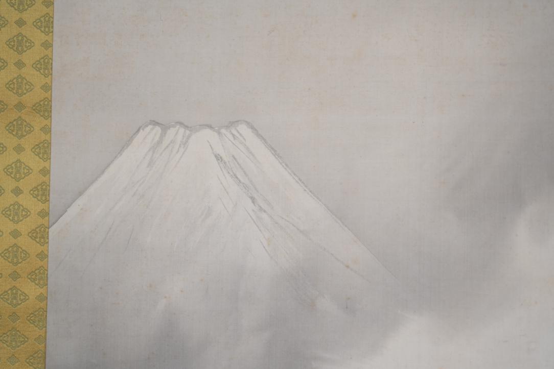 Sumi-E Ink Brush Painting Dragon and Mt Fuji Scroll Width:610mm - Image 9