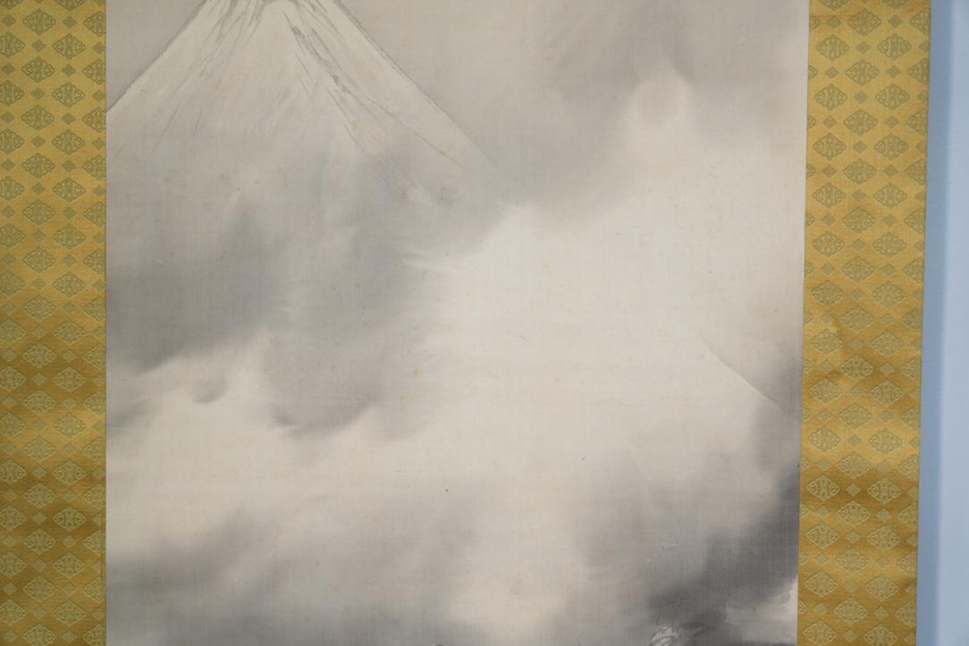 Sumi-E Ink Brush Painting Dragon and Mt Fuji Scroll Width:610mm - Image 6