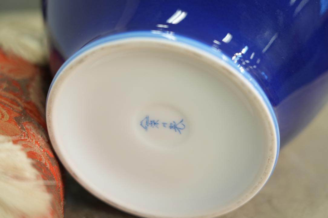Fukugawa Pottery Vase:Width:195mm - Image 3
