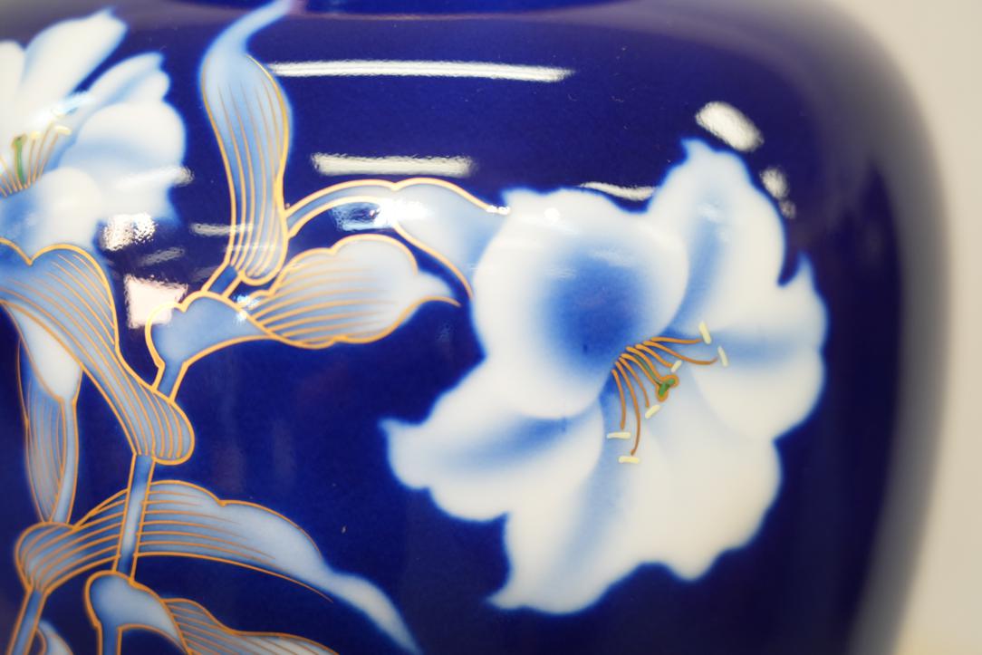 Fukugawa Pottery Vase:Width:195mm - Image 2