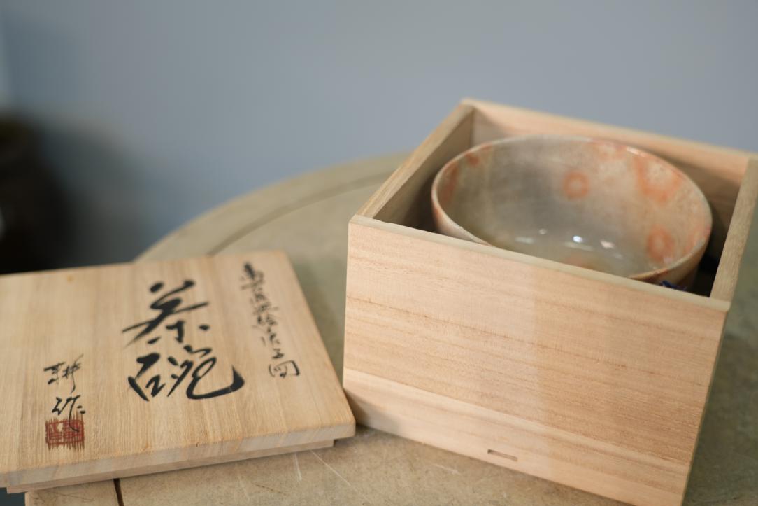 Japanese Hagi Pottery Chawan Tea Bowl Width:126mm - Image 3