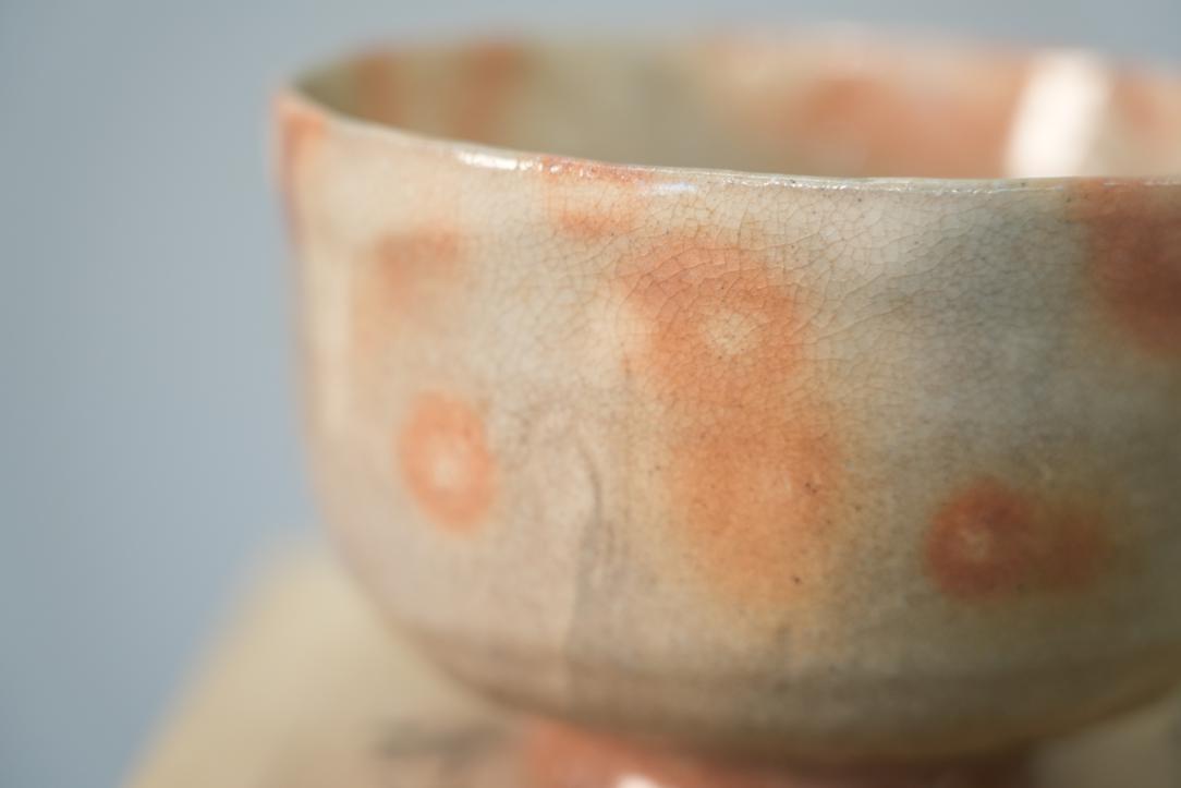 Japanese Hagi Pottery Chawan Tea Bowl Width:126mm - Image 2